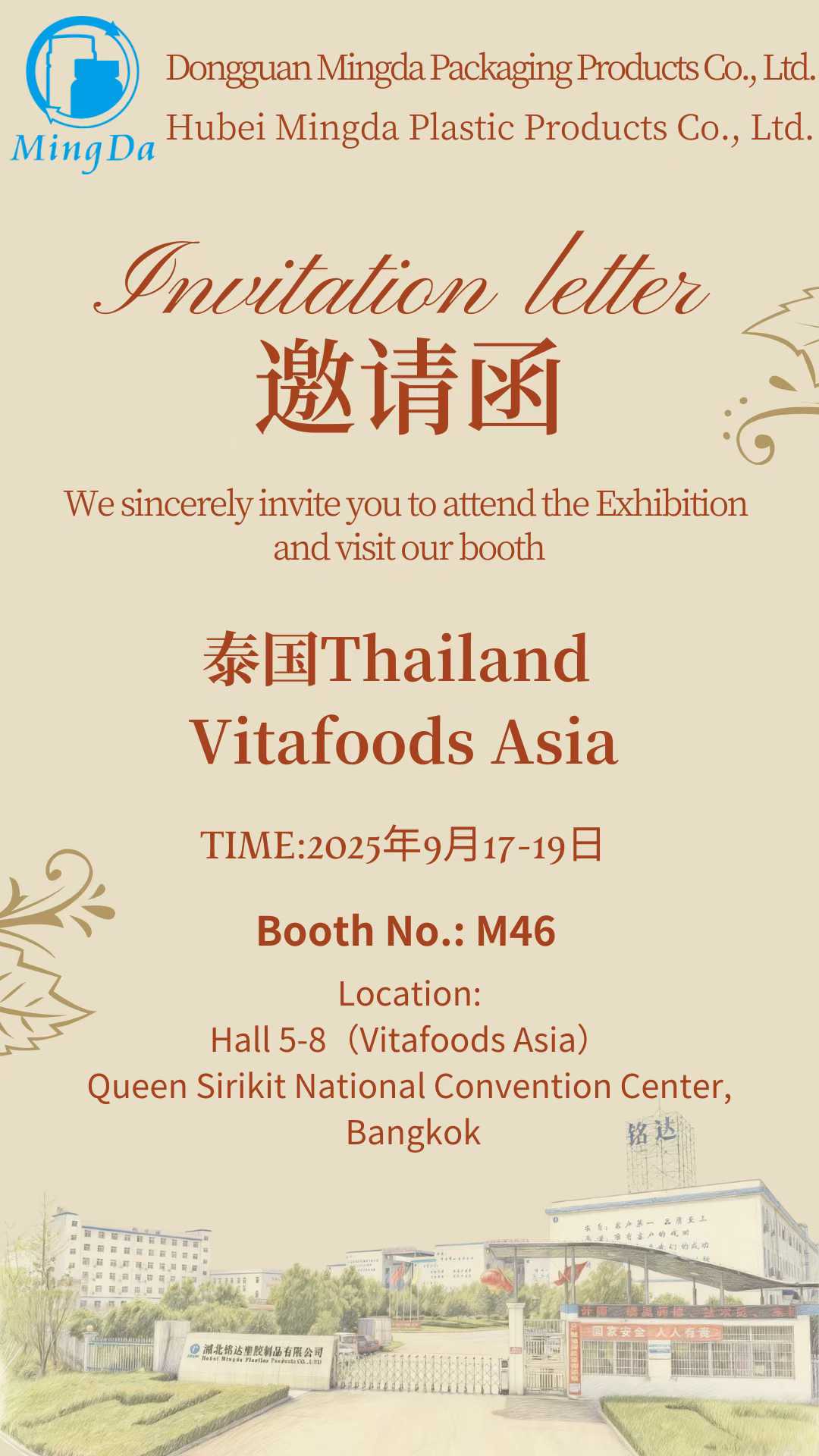 Thailand Vitafoods Asia Thailand Vitafoods Asia